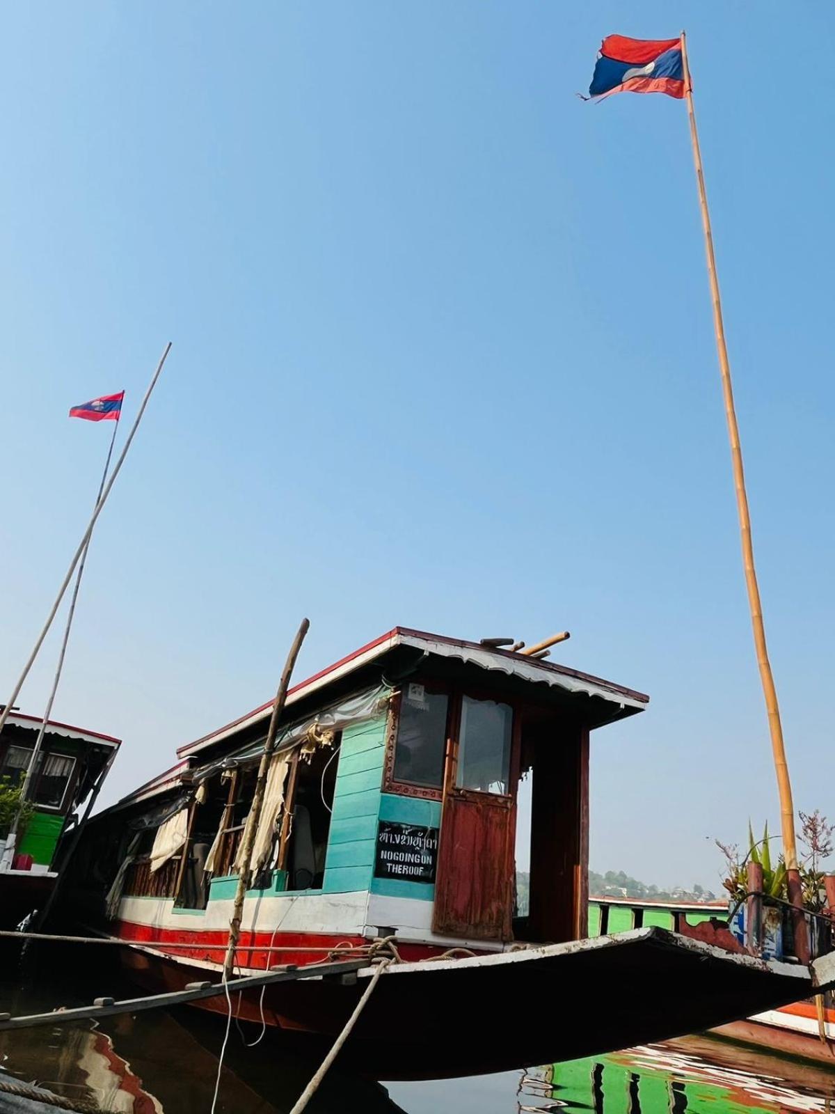 1 Min To Slow Boat Guesthouse Konekeo Bagian luar foto
